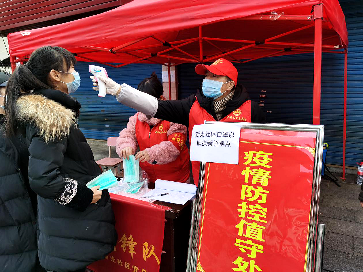 【常德市武陵区】口罩以旧换新，关怀温暖人心