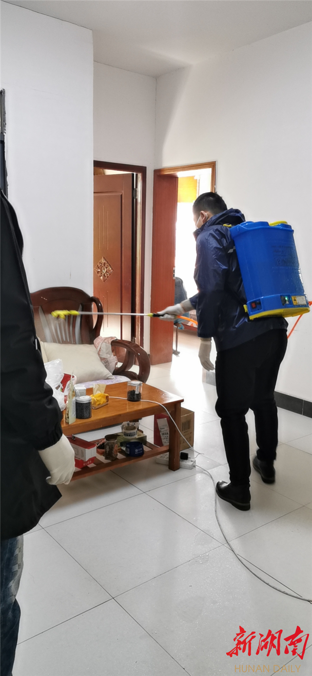 对住户家里进行消毒