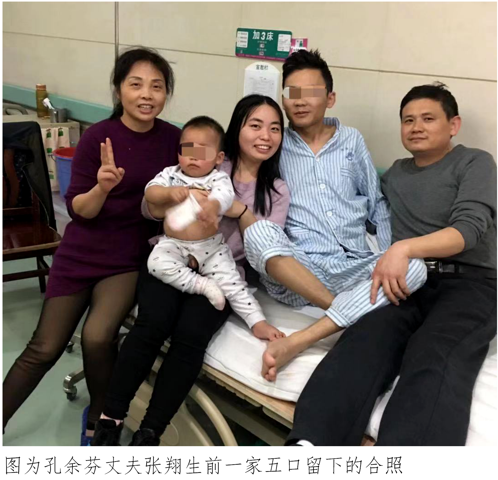 【常德市武陵区】泪目！300名“白衣卫士”请战前线，封封家书倾诉衷肠