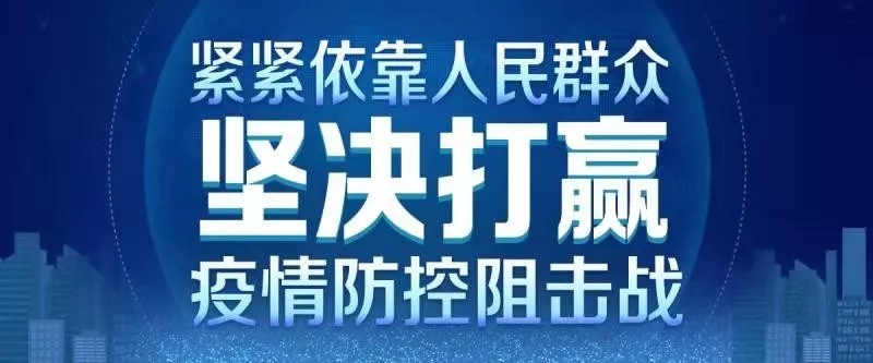 一个党员一面旗 唤起群众千百万 ——湖南各级党组织和党员干部落实习近平总书记重要指示速写④