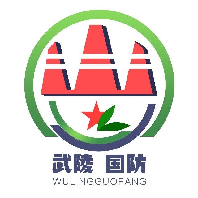 【常德市武陵区】疫情防控，武陵民兵在行动！