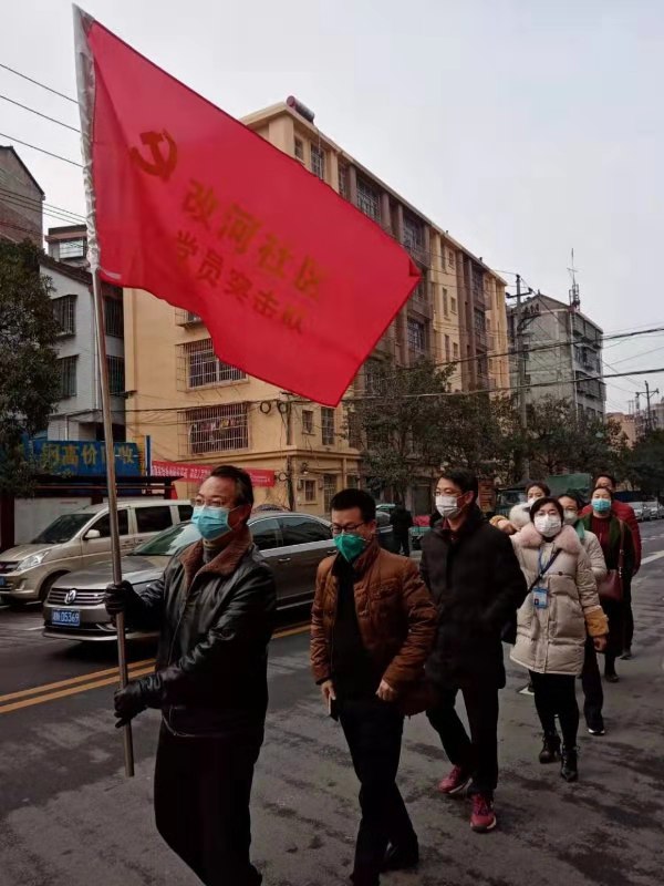 会同县社区：鲜红党旗飘扬战“疫”一线