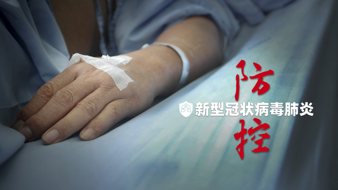 一家5人確診，因為聚集！敲警鐘：別亂跑，不集會