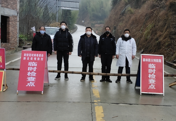 青山乡：坚守“疫”线，临时党支部，党心不临时