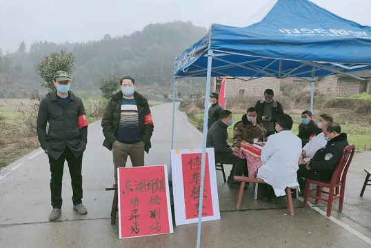 东湖圩镇：为村民筑起坚强防御堡垒