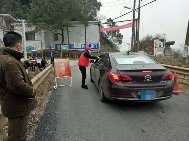 北塔区田江街道：设卡不断情  疫过来相聚