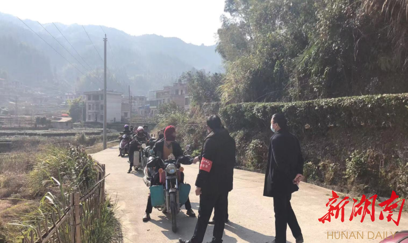 清泉镇：疫情当前，彰显共产党员政治担当