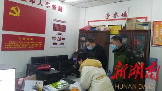 北塔区：“七个一律”拉响上班首日战“疫”警报