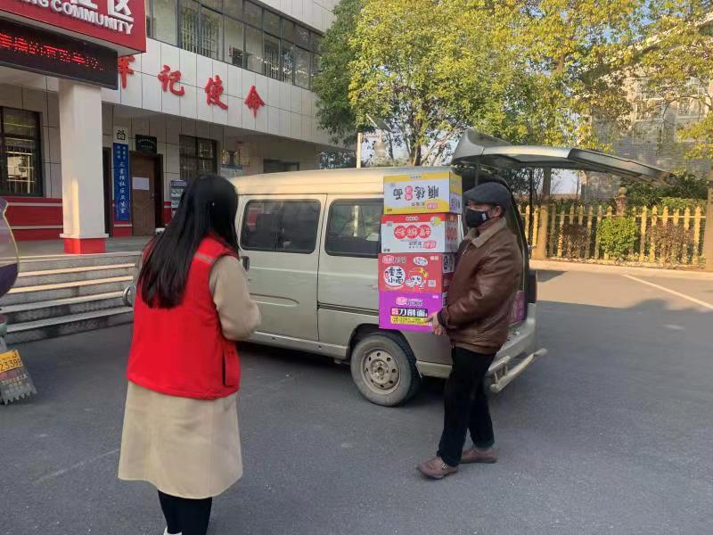 寻找好心人：齐心协力、攻坚克难打赢冠状病毒防疫战