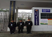 痛心！战“疫”一线，邵东一名辅警离我们而去……