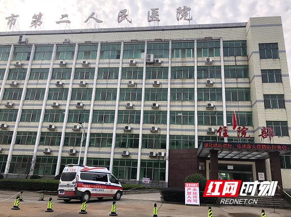 【好消息】刚刚！武陵区1名新冠肺炎感染患者治愈出院