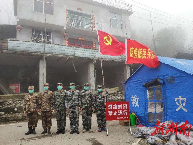 靛房镇抽调基干民兵在乡镇重要地域设置民兵卡哨