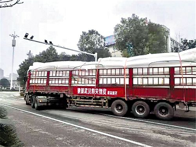 危难时刻显身手！湘江新区“智造”企业助力武汉火神山、雷神山医院建设