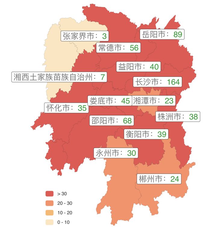 怀化疫情地图图片