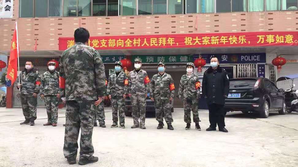 冷水江市民兵堅(jiān)守在防疫一線