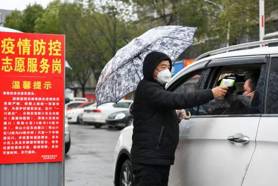 落实习近平总书记重要讲话精神丨大考正当前 湖南齐奋勇