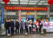 湖南日报|我省又有30名确诊患者治愈出院 其中包括我省年龄最小、仅14个月大的患者