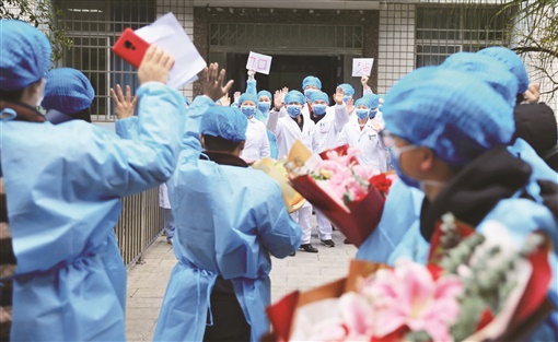 湖南日报头版头条丨落实习近平总书记重要讲话精神——“打赢”一诺为百姓 “落实”二字胜千言