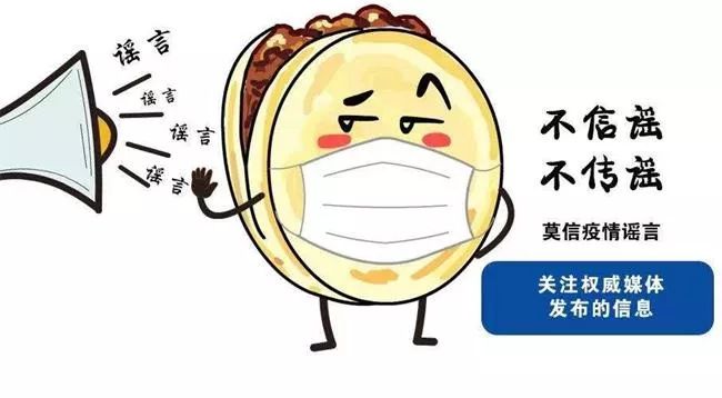 听说你在找"好响出去丸"?教你长期隔离不焦躁-新湖南