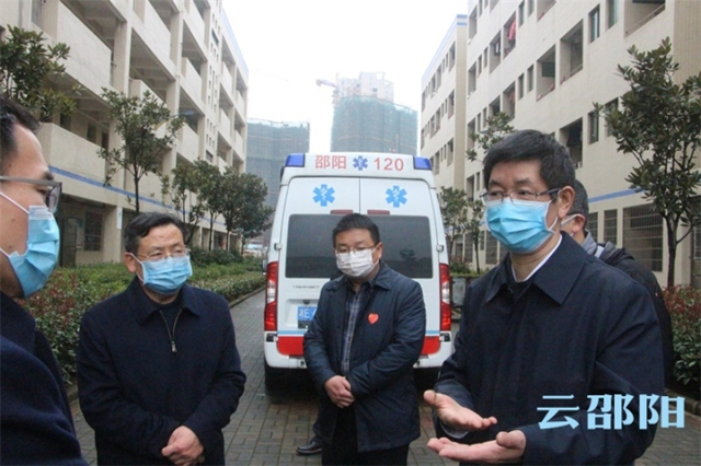 刘事青到邵阳经开区检查疫情防控工作，要求市区各级确保企业项目安全复工复产