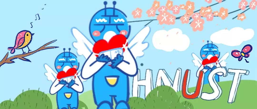 心理战“疫” ，湖科大师生手绘漫画为你戴上“心灵口罩”!