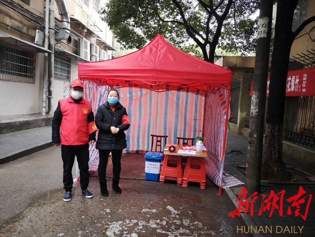 志愿精神暖寒冬，爱与希望战病毒