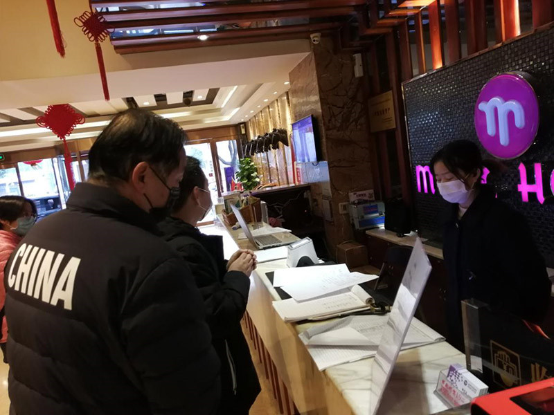 省体育局对疫情防控落实情况进行监督检查