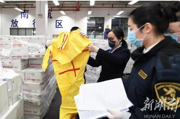 “我们主动采购!主动捐!”| 湖南科大海外校友同心战“疫”