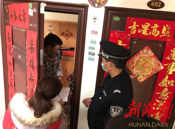 织密防“疫”网！启明街道严格压实流动人口登记工作