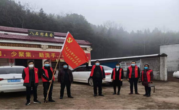 耒阳石江塘村党员干群：高速公路服务区的防疫“安检员”