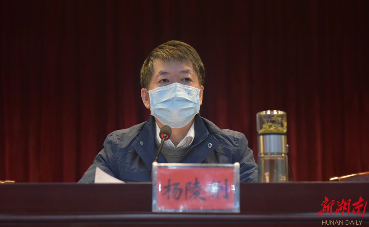 会同县召开防控新冠肺炎阻击战暨脱贫总决战动员大会