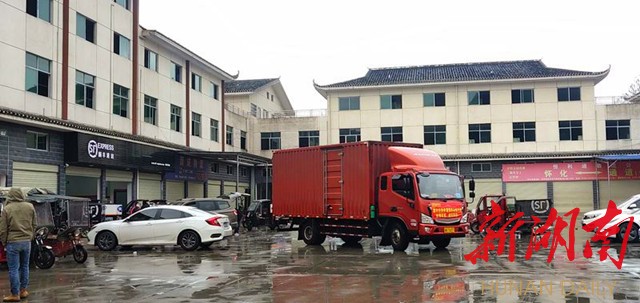 防疫復(fù)工兩手抓，我縣物流企業(yè)復(fù)工模式正式開啟！