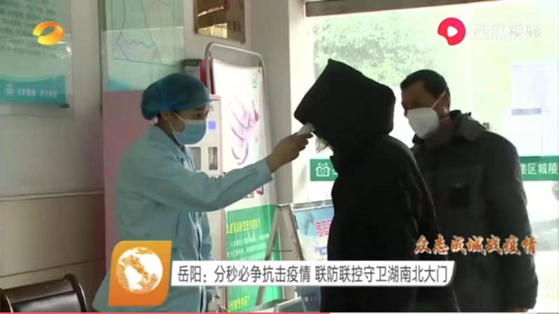 韶华少年·战“疫”少年说|写给妈妈的一封信