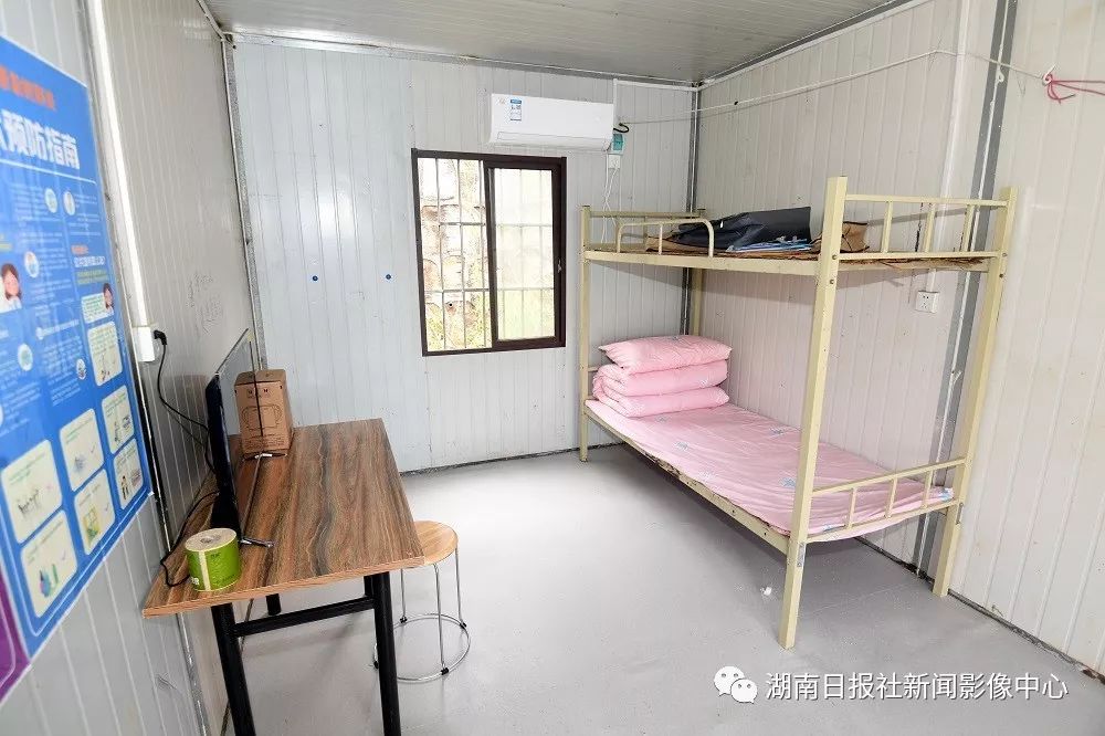 从发热到治疗长沙这样救治新冠肺炎病患