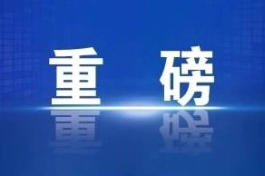 微視頻丨全民戰(zhàn)“疫”，每一個你都算數(shù)