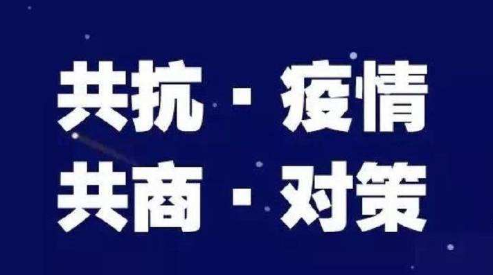 冷水江市快速查處一起違法違規(guī)生產(chǎn)案