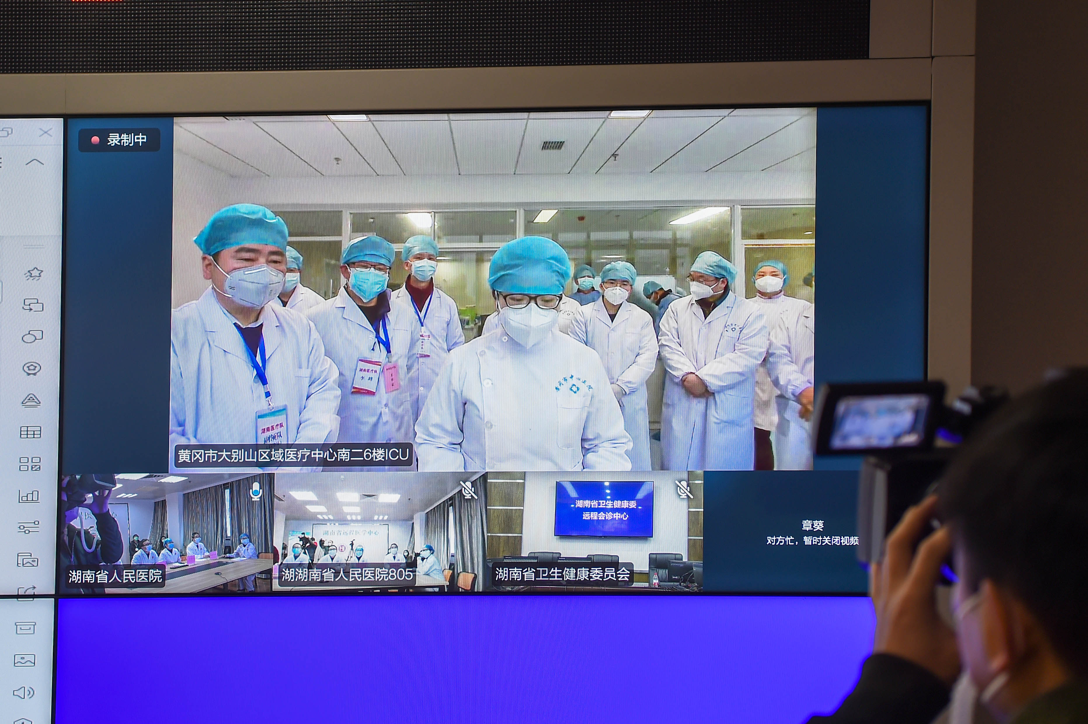 黄冈-湖南跨省远程会诊开通丨今日完成首例新冠疑难危重症跨省远程