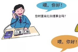 耒阳凤光村：干群齐心协力共筑疫情防护墙