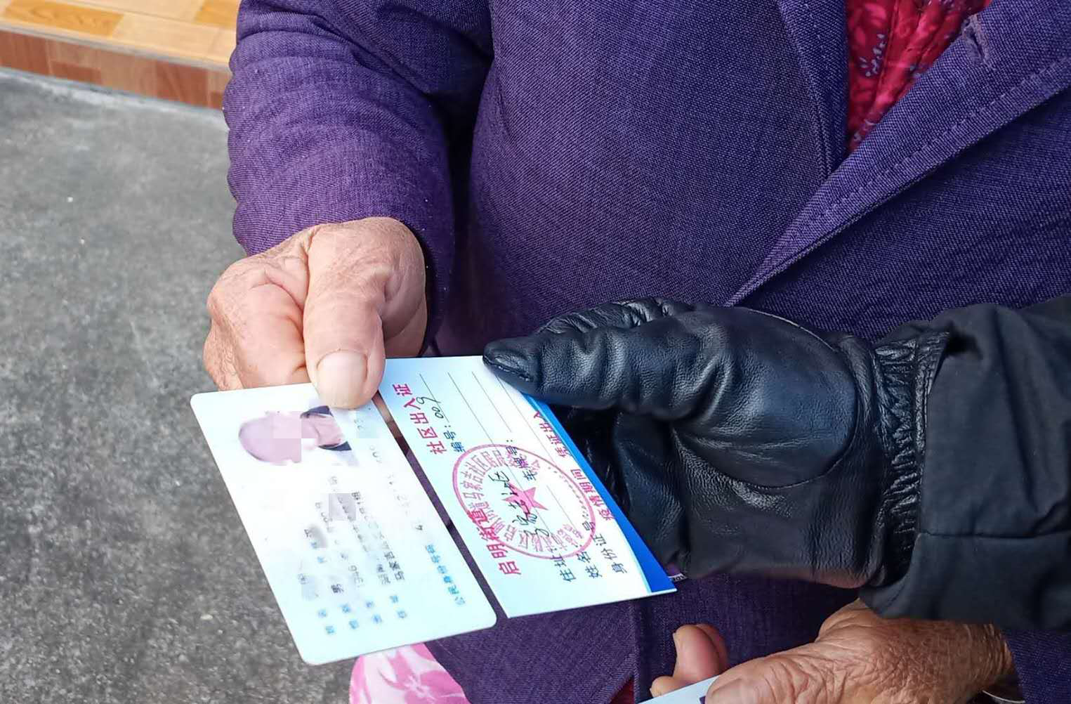 【常德市武陵区】“临时出入证”为疫情防控再加“安全锁”