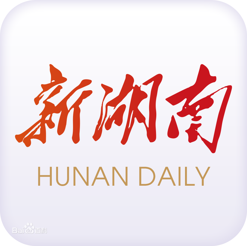 武陵区群防群控 共筑群众健康安全防护墙