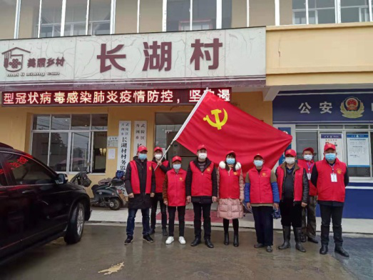 武陵区将主题教育与疫情防控相结合，发出招募令发动党员带头阻击疫情