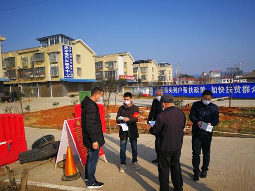 韶山市清溪镇：五级防疫模式 守护群众安宁