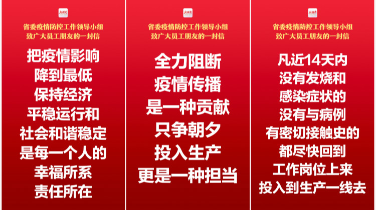 世上没有比人更高的山 没有比脚更长的路