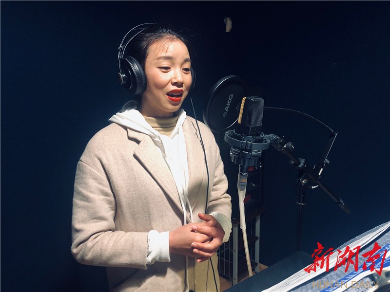 【音频】永顺音乐人用歌声致敬最美逆行者!