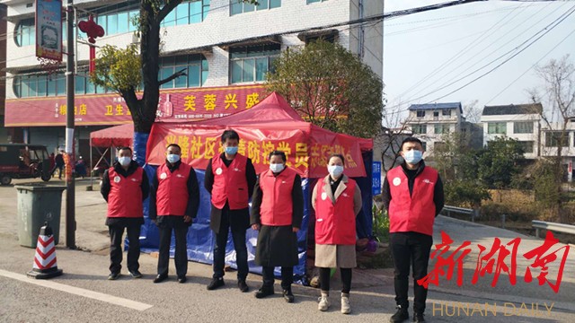 北塔区驻村工作队：战疫生产两不误