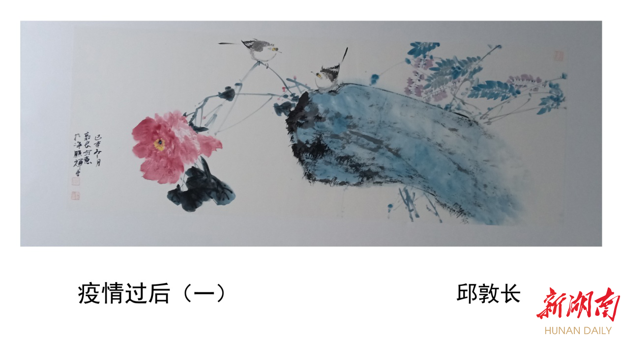 【汉寿文艺抗”疫“⑨】美术作品集锦