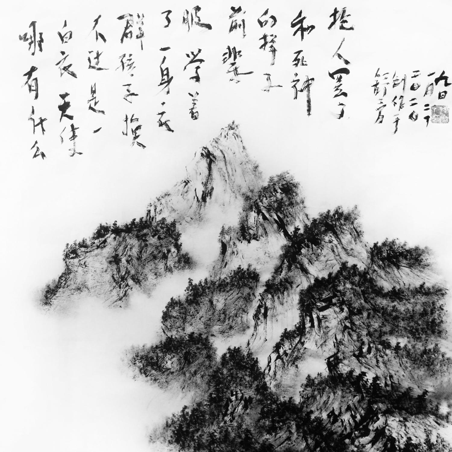 湘籍画家舒勇:"每日一画"诉说着千言万语