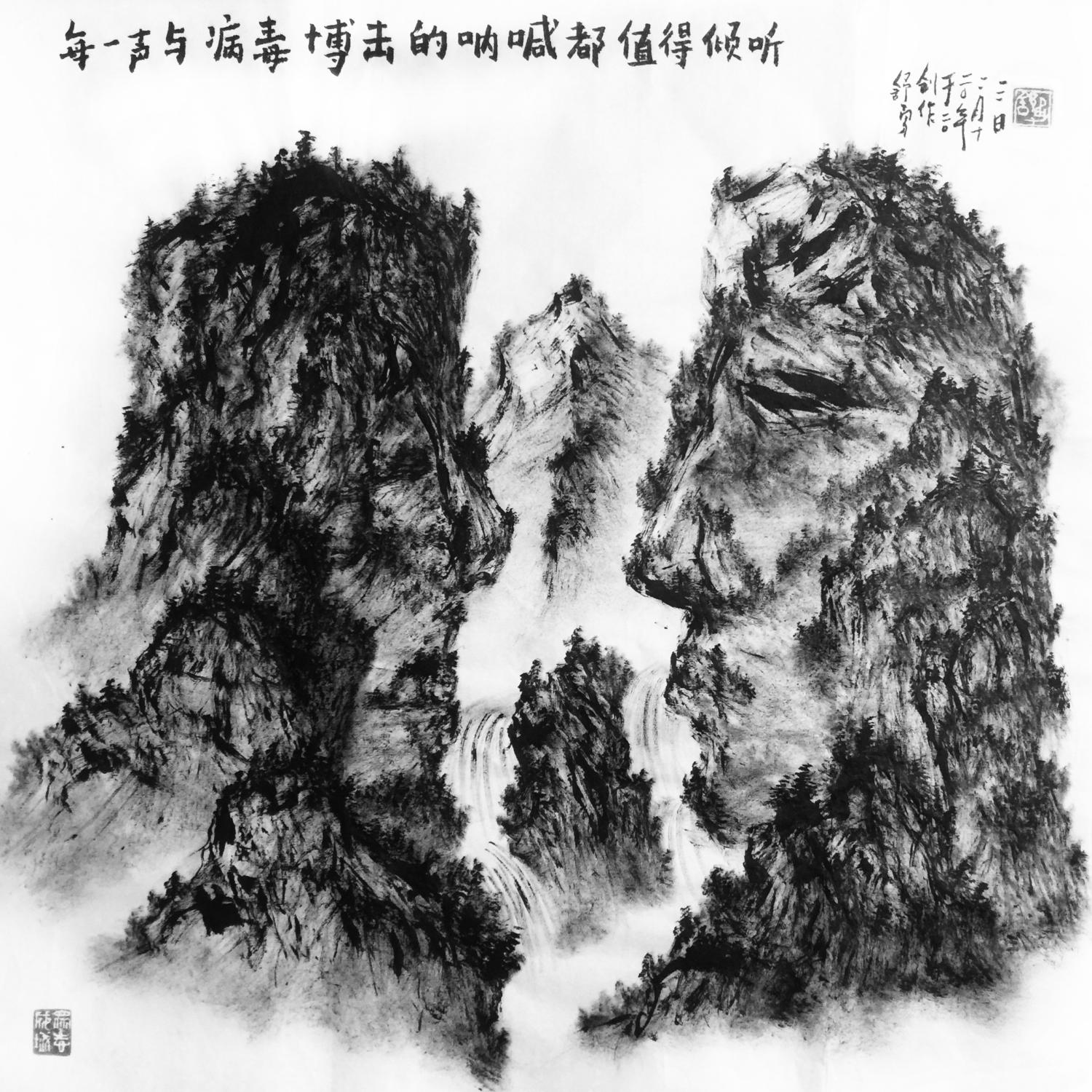 湘籍画家舒勇:"每日一画"诉说着千言万语