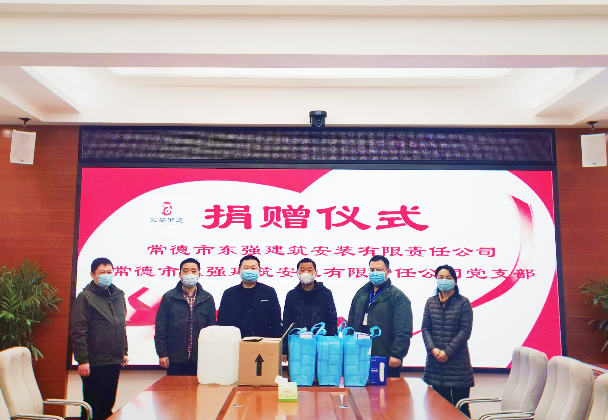 【常德市武陵区】党建引领，四个到位，复工抗疫“两不误”