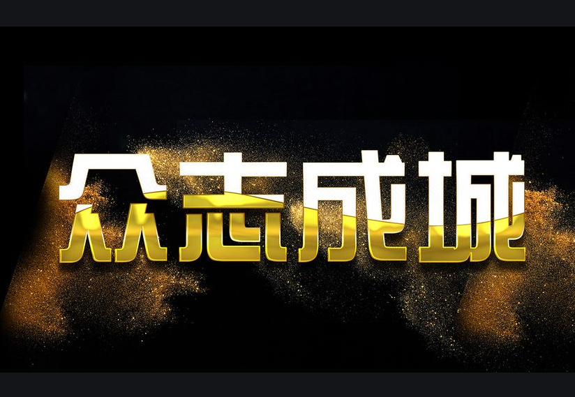 新坊乡：防疫春耕两不误 产业发展来势好